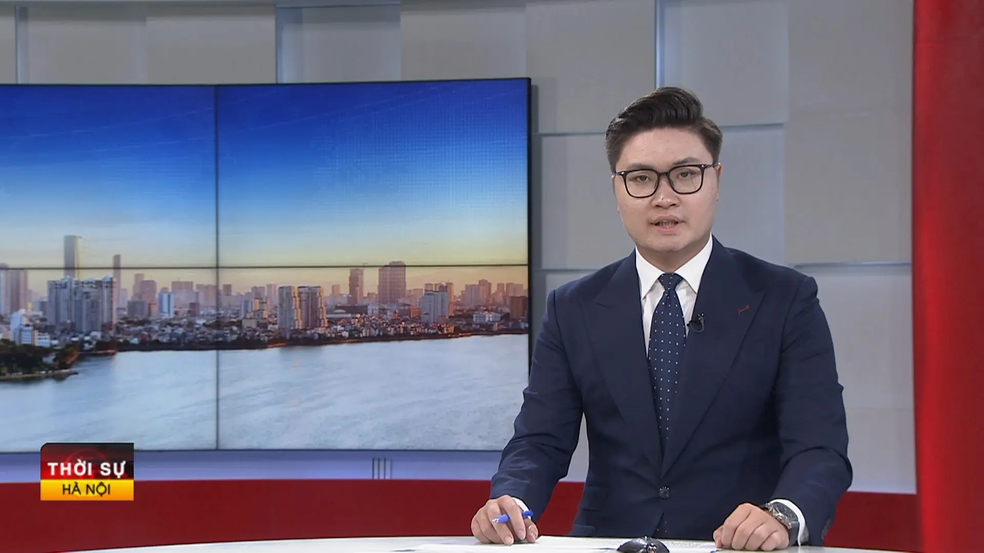 Chương trình Thời sự 23h00 | 30/07/2025